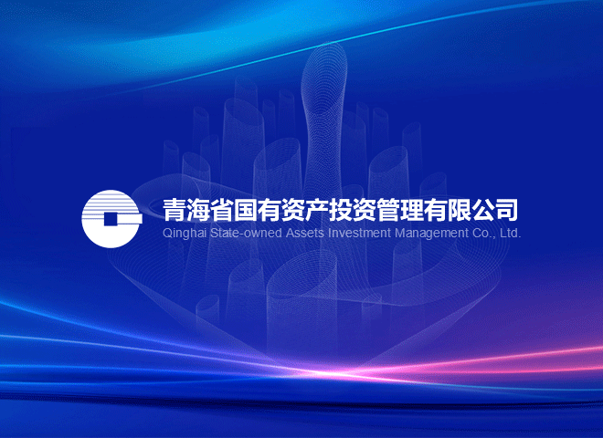 沙巴官网体育登录(中国)有限公司召开党委部署会议