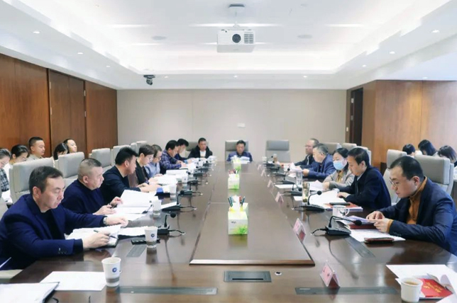 沙巴官网体育登录(中国)有限公司召开考核动员部署会